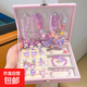 庫洛米項鏈戒指耳夾禮盒套裝小女孩公主手飾品首飾盒女童生日禮物 3#庫洛米禮盒