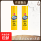 PVA無(wú)甲醛卷膠棒固體膠學(xué)生用兒童幼兒園手工小膠棒強力固體膠水辦公用品高粘度固態(tài)膠 pva黃膠棒36g2支裝