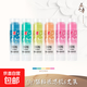 【創(chuàng  )意實(shí)用】果凍膠棒固體膠高粘度學(xué)生用辦公用品手帳文具固態(tài)膠透明固體膠可愛(ài)環(huán)保無(wú)毒手工膠 果凍膠9g6支