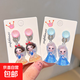 女童卡通公主耳夾兒童甜美百搭耳飾小女孩耳墜無(wú)耳洞假耳環(huán)不傷耳 11#白雪公主+艾莎公主【2對】 無(wú)規格