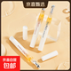 天微蜂膠唇部精華油  唇膜保濕淡化唇紋去死皮滋潤(rùn)水光唇油 天微唇部精華油1支