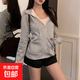 修身衛衣女美式連帽新款休閑運動(dòng)外套秋季百搭長(cháng)袖小個(gè)子開(kāi)衫上衣 淺灰 L 【推薦110-125斤】