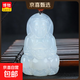 送證書(shū)白月光冰種玉髓瑪瑙南海觀(guān)音菩薩玉石吊墜男女款送禮物001 典雅黑繩款+鑒定證書(shū)+品牌禮盒