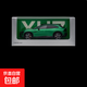 汽車(chē)擺件1:64小米YU7合金車(chē)模型仿真禮物擺件汽車(chē)車(chē)飾品小擺件 寶石綠【珍藏品車(chē)門(mén)固定】