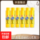 PVA無(wú)甲醛卷膠棒固體膠學(xué)生用兒童幼兒園手工小膠棒強力固體膠水辦公用品高粘度固態(tài)膠 pva黃膠棒15g12支裝