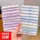 兒童韓版發(fā)圈女童可愛(ài)高彈力耐用皮筋發(fā)飾寶寶扎頭發(fā)繩頭繩頭飾 5#紫色+藍色20件套 無(wú)規格