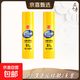 PVA無(wú)甲醛卷膠棒固體膠學(xué)生用兒童幼兒園手工小膠棒強力固體膠水辦公用品高粘度固態(tài)膠 pva黃膠棒21g2支裝