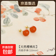 【天然保真】純銀南紅瑪瑙耳釘螺絲擰扣耳骨釘女小耳環(huán)養(yǎng)耳洞七夕 10mm
