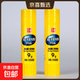 PVA無(wú)甲醛卷膠棒固體膠學(xué)生用兒童幼兒園粘紙膠辦公用品高粘度固態(tài)膠大號手工小膠棒強力固體膠水 微信專(zhuān)享/黃膠棒9g/2支裝