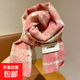 兒童秋冬新款韓版圍巾女童冬天防風(fēng)保暖格紋圍巾寶寶加絨加厚圍巾 2#粉色系 3-12歲