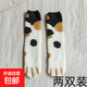 毛絨襪子女珊瑚絨秋冬加厚保暖長(cháng)筒襪地板襪貓爪可愛(ài)居家睡眠女襪 隨機 2雙 均碼