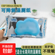 加恩寶可降解濕廁紙廁所80抽大包男女抑菌廁巾清潔擦屁股清潔 可降解可沖馬桶 80片*1包 殺菌99.9%