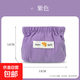 彈片收納包口紅包鑰匙化妝袋包包小包隨身包內便攜品迷你媽咪包 口紅收納包-紫色-1個(gè)