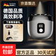 德國小鋼炮數顯全金屬電動(dòng)剃須刀便攜旅行迷你款雙頭剃須刀刮胡刀父親男朋友禮物25年升級新款 【配備用刀頭】Ultra12深灰
