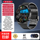 【本月新款】頂配版多功能藍牙通話(huà)提醒智能手表watch9黑科技離線(xiàn)支付防水運動(dòng)手環(huán)男女T01 典雅黑鋼禮包 竹節鋼帶+膠帶+高清膜 2025款頂級旗艦款促銷(xiāo)/拍下贈好禮