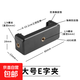 拍照配件通用三腳架手機轉接頭平板多機位橫豎拍固定云臺支架直播配件 大號E字夾[60-102mm]