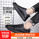 【全黑工作鞋】2025男鞋新款透氣防水防滑廚師鞋子男潮流百搭皮鞋 2668黑色 42