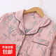 女士純棉紗睡衣長(cháng)袖國風(fēng)時(shí)尚長(cháng)袖開(kāi)衫家居服套裝 粉竹葉梅 XL
