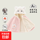 可愛(ài)超萌兒童衣服嬰兒連帽斗篷披風(fēng)2025冬季新款寶寶加絨保暖外套 粉色 小貓斗篷 均碼 (均 碼) 0-3歲