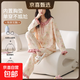 純棉帶胸墊睡衣女春秋款新款卡通可愛(ài)長(cháng)袖大碼家居服套裝秋冬季 【82010】圓領(lǐng)胸墊款快樂(lè )花兔 XL 建議體重120-140斤