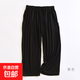 莫代爾睡褲女士薄款七分褲夏季休閑可外穿家居褲寬松中褲居家大碼 黑色 3XL （145-160斤）