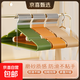 衣架防滑掛衣服無(wú)痕啞光樹(shù)脂衣架掛加粗加厚成人家用晾曬衣?lián)?隨機色款 10支