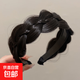 寬邊發(fā)箍假發(fā)麻花魚(yú)股辮頭箍發(fā)飾女2025新款帶齒防滑壓發(fā)發(fā)卡頭飾 2#蓬松拉花款發(fā)箍-棕黑色