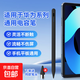 通用電容筆適用于華為適平板手寫(xiě)觸控筆ipad手寫(xiě)筆書(shū)寫(xiě)繪畫(huà)筆matepadpro安卓細頭通用觸屏筆 【通用款黑色】適用于華為平板等安卓系統 58*13*185mm