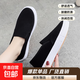 春夏季一腳蹬帆布小白鞋女防滑學(xué)生厚底懶人鞋老北京布鞋女護士鞋 黑色 單層 【181】 37