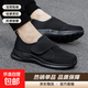 老人鞋加寬加肥胖腳可調節康復鞋網(wǎng)面透氣輕便柔軟休閑運動(dòng)健步鞋 XE-807黑色 40