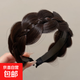 寬邊發(fā)箍假發(fā)麻花魚(yú)股辮頭箍發(fā)飾女2025新款帶齒防滑壓發(fā)發(fā)卡頭飾 3#蓬松拉花款發(fā)箍--深棕色