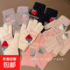 秋冬保暖手套草莓可愛(ài)甜美連指可觸屏學(xué)生加絨防寒柔軟騎車(chē)手套女 草莓白色