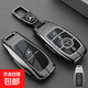 2025新款奔馳e300l鑰匙套gle350高級a200l c260l glc殼扣glb220男 A款【至臻槍】+金屬皮扣
