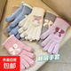 冬季女士手套可觸屏加絨加厚保暖毛線(xiàn)學(xué)生騎行可愛(ài)少女韓版蝴蝶結 蝴蝶結粉色