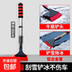 車(chē)載除雪鏟汽車(chē)除霜冬季除雪掃雪工具除冰鏟玻璃車(chē)用鏟雪刮雪 伸縮款 加粗加厚牛筋雪鏟 可伸縮