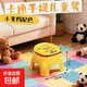 塑料卡通小凳子家用加厚洗腳小板凳兒童墊腳凳換鞋凳矮凳小椅子 鴨鴨兒童凳【1個裝】