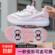 女童隱形滑輪鞋新款簡(jiǎn)約溫柔兒童運動(dòng)暴走鞋童鞋輪子 白粉 35