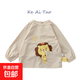 兒童罩衣長(cháng)袖秋冬華夫格外套寶寶反穿衣防水防污倒褂刺繡卡通圍裙 華夫格-小獅子 100cm