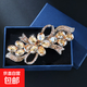 新款輕奢發(fā)夾女后腦勺高端水鉆媽媽禮物發(fā)卡水晶夾子頭飾發(fā)飾盤(pán)發(fā) 永恒一生-香檳色【禮盒裝】