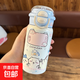 可愛(ài)小兔吸管保溫杯316不銹鋼高顏值ins男女學(xué)生便攜卡通雙飲杯子 雙飲小兔保溫杯藍色450ml