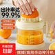 手動(dòng)榨汁機榨汁器擠壓器小型家用橙汁水果橙子檸檬壓榨器壓汁神器 手搖榨汁機-奶黃【帶蓋防塵 防噴濺】