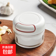 拉蒜器料理機絞蒜器蒜泥器壓蒜神器搗蒜器絞肉機手動(dòng)攪碎機蒜泥器 拉蒜器一個(gè)0.26L