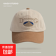 韓版帽子拼色兒童復古潮牌遮陽(yáng)鴨舌帽男童寶寶休閑百搭出游棒球帽 DG-米色鴨舌 建議2-6歲