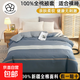 100%全棉被套單件純棉150x200學(xué)生宿舍1.2m被罩單雙人180x200x230 皇家風(fēng)范 160*210cm100%純棉被套 假一賠十