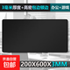 電競游戲鼠標墊 240*200*2mm家用辦公游戲鼠標墊 辦公電腦桌墊小號 精密包邊防滑圖案款電競鐳射 1200*600*3mm【純黑包邊】