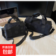 2025短途出差手提包大容量單肩包行李收納袋可套拉桿運動(dòng)健身包 黑色 小號