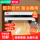 駱駝（CAMEL）暖風(fēng)機家用浴室防水取暖器智能壁掛電暖器小空調式熱風(fēng)扇電暖氣烤火爐熱風(fēng)扇小太陽(yáng) 遙控款-3000W-帶定時(shí)
