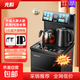 先科茶吧機飲水機家用2025新款智能語(yǔ)音下置水桶全自動(dòng)茶吧柜飲一體機 遙控款 溫熱型