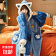 秋冬季長(cháng)毛絨睡袍女珊瑚絨加厚加絨長(cháng)款連帽睡衣家居服女兩件套裝 加厚款藍色叮當 2XL (建議125-150斤)