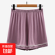 莫代爾睡褲女夏天短五分寬松薄款大碼可外穿休閑家居短褲夏季沙灘 紫色 XL （120-135斤）